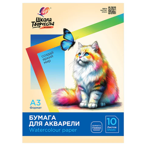 af7ddde3bcb165f466becc6a5c034410_x