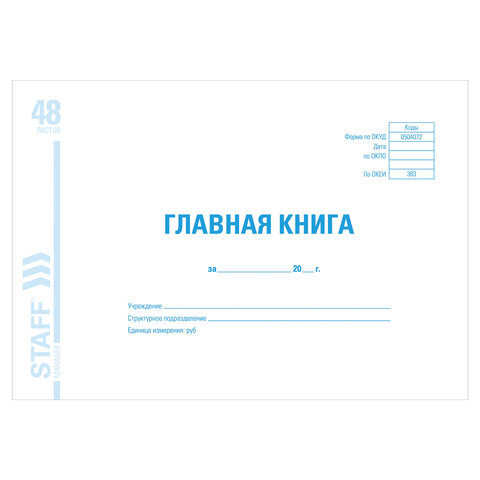 afa399f73f77cc1b73b1871c5fa55143_x