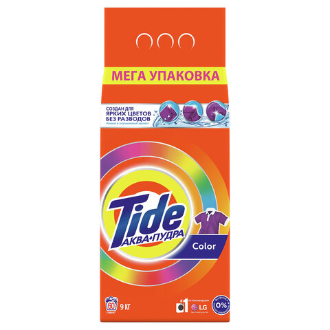 b10ea6ec301d0ed50fb1af4d97ad9781_x-1
