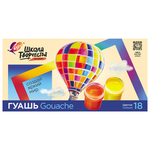 b4286cc12ea49066431d03c9fbd062f3_x