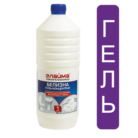 b45c0a28b6aa6497451c9a18ac0ed04c_x-2