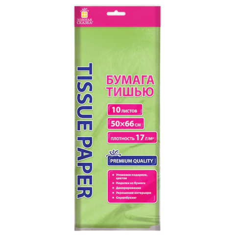 b6861a53a20552595c957b7b45a0a677_x