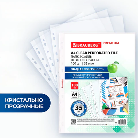 b6d3824c18abb404a5f700ea73ff3572_x