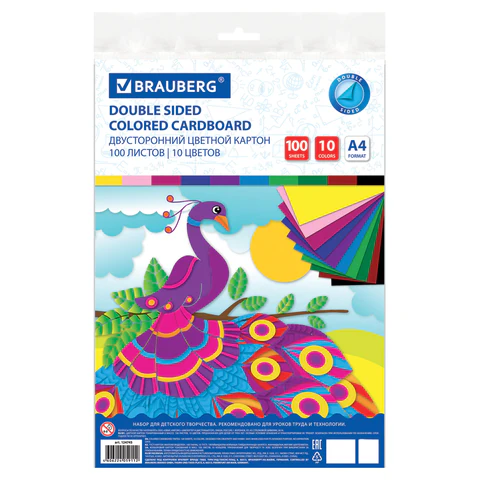 b72225e0be389679e2f73005734a58e1_x