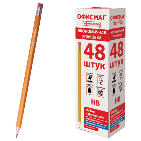 b73340ccc63c4d8a71dbebb7e0bcc769_x