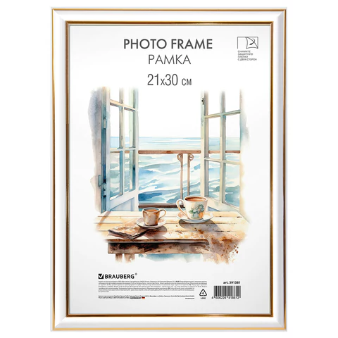 ba1475d9a2842e80f29a8fa23a124bd3_x
