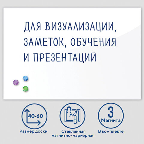 ba8eddbae191dedbf77786a4e6e34ce5_x-2