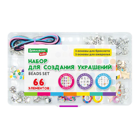 bcc43267f6892de9b8eda6cbc4498a34_x