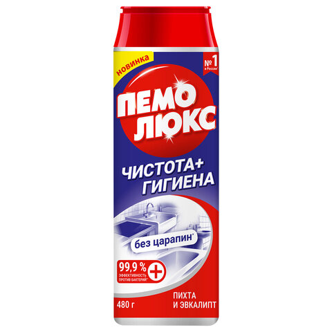 bd68042fa7b6d64c9ab5dd2197992553_x-2