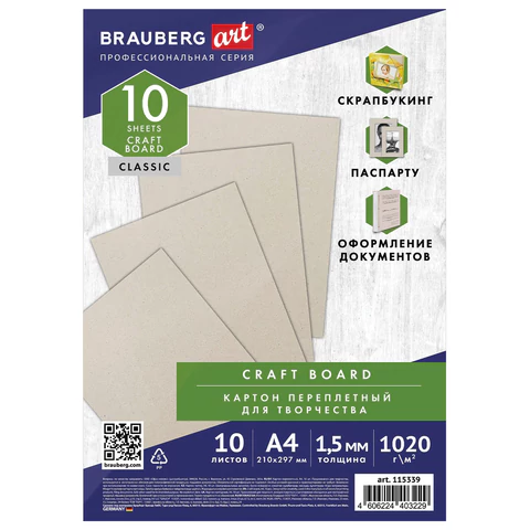 bfb459bea8481352a24e267cd629630e_x