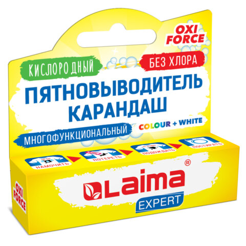 c026c6ccb74e26570fb2627108adb528_x-1