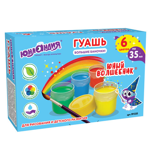 c0599f902f6103a59c4d709ed28a698e_x
