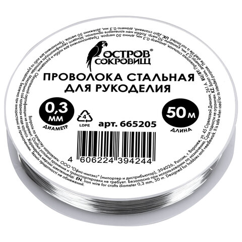 c0f4141117d45ba0fae91b84a40acef4_x