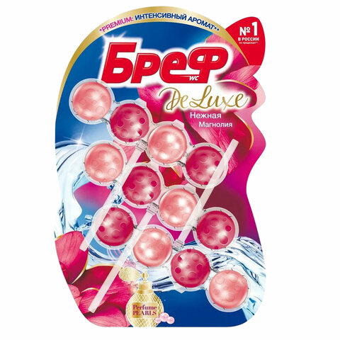 c16c61daae4a2f716ffeab2ce777ad5c_x-3