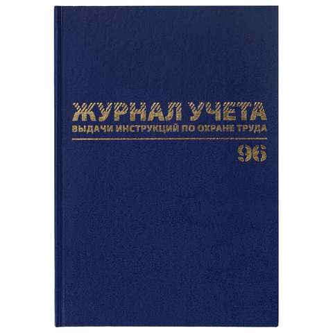 c214e32a0fa3cf6eae450c54ba0f5bc2_x