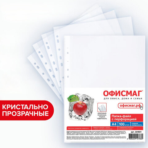 c26c5e6a8221ca356e2b16575b117eda_x