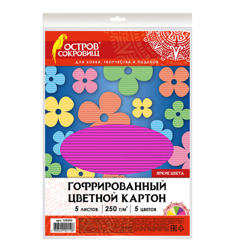 cee4348868887af3b7492dc203de38e4_x