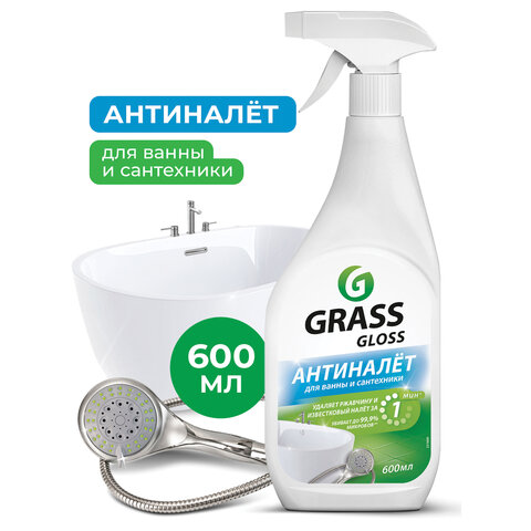 cf639bf5afe17714c12fd3b398b25cb8_x-2