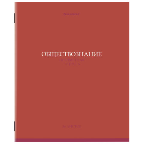 d01cf46515acc401e3931b6ae8442528_x