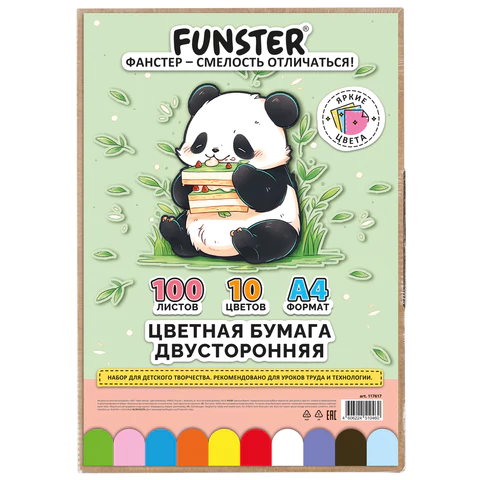 d4fd5ecafb1bb3fb227225c62cdb8384_x