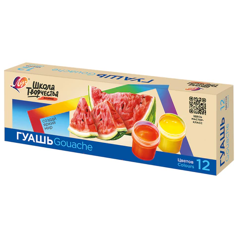 d5b962cf8426ff9bc17cd23934fed227_x