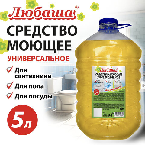 d63fd381de4f642eb800fa11c46017f0_x-2