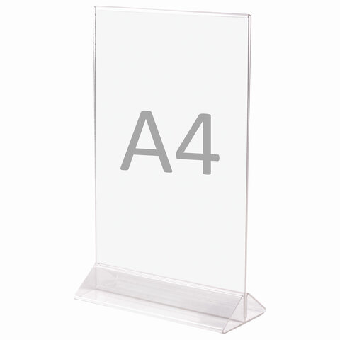 d676e53abce0eb5b69ec0ccce1be6e8f_x-1