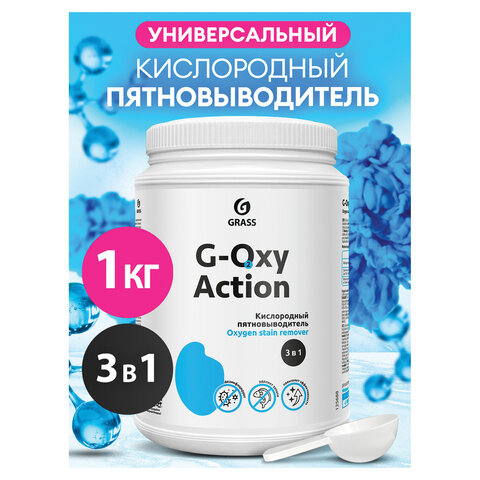 d7e889241d19058b90b51f8a67b87638_x-2