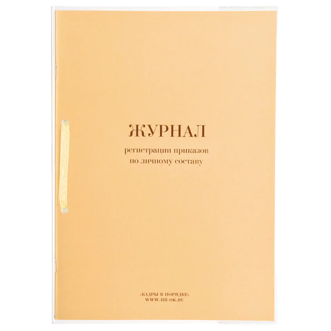db71e262f185ca29d08c36798d684034_x
