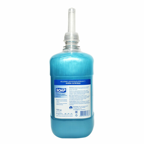 dcb3ebdd169701ddc222c8bae5690836_x-4