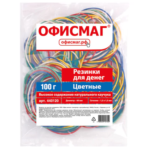df2211d226d05505eb78258723abd920_x
