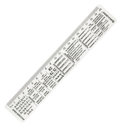 e4a0b07bdec2e85de9dc1a273dc3ea66_x-2