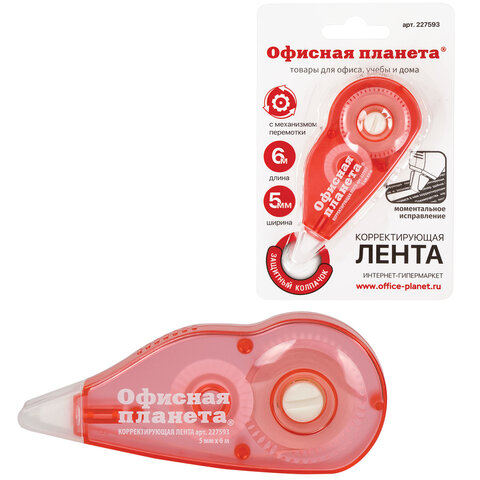 e787a2695f67ed9ab5b8fcb299b135d0_x
