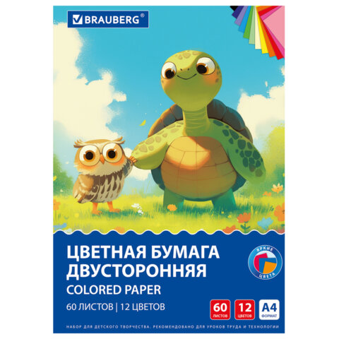 e97dbcb3e65f08aaed2ab9010b0ca7a5_x