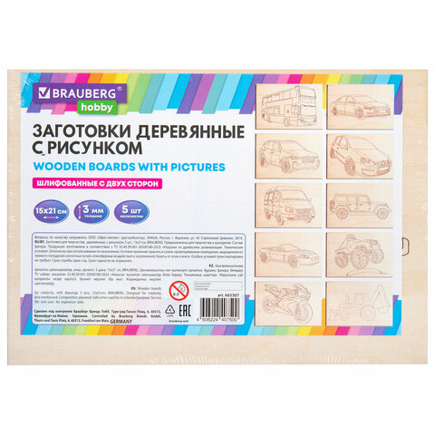 e9d1f6384b7178f893c18cc9309eb7cf_x