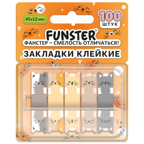 ea328dd5dc0c631adf8acf046afcfb78_x