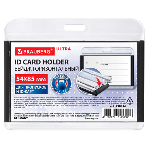 ea8982bddecb84f49578ac82292f0988_x