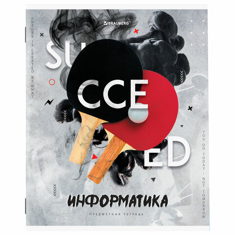 edcf6e93077e21113c4502d8d945c9bf_x