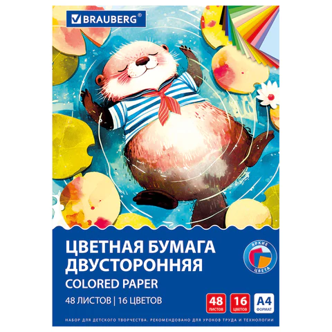 ef4d573f6ae0ae37b677b899887fb28b_x