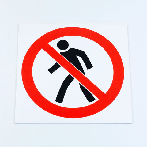 f0caf4ae6a7cdacf4ded2ac7d3a3b1a4_x-3
