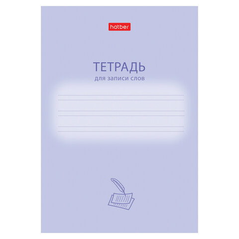 f374850e9e5860e82e6e48ba3e1a5609_x
