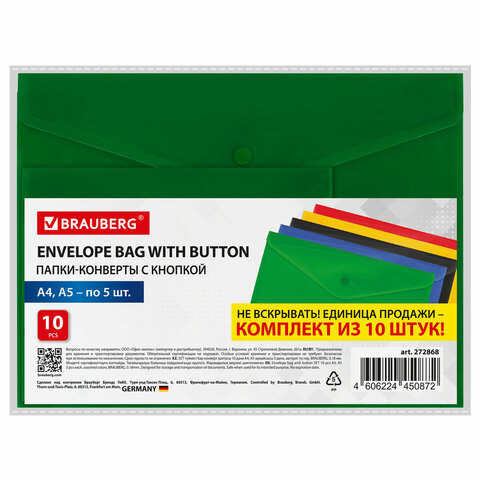f386caac7afe3d29e4fd959b2280181e_x