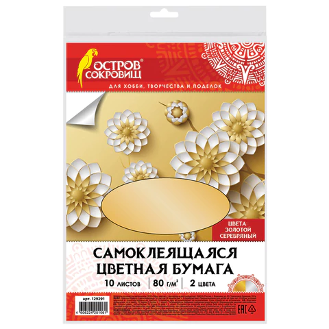 f6abaf1126f74cbf890334b74f5e69da_x