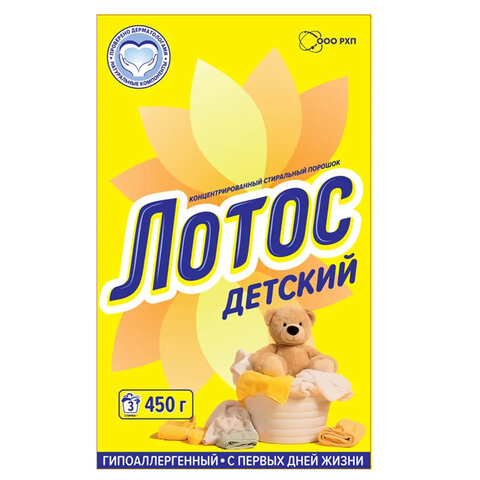 f6c107f053efa8ff81445c73d17cf7b4_x-1