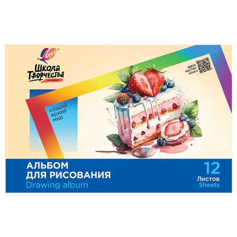 f7a6fe3d479700b1a9eef3473ab1758b_x