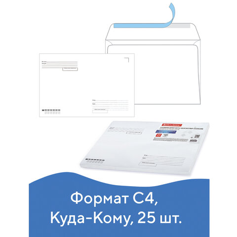 fa23726afadb2fbf66624079a0aecd8c_x