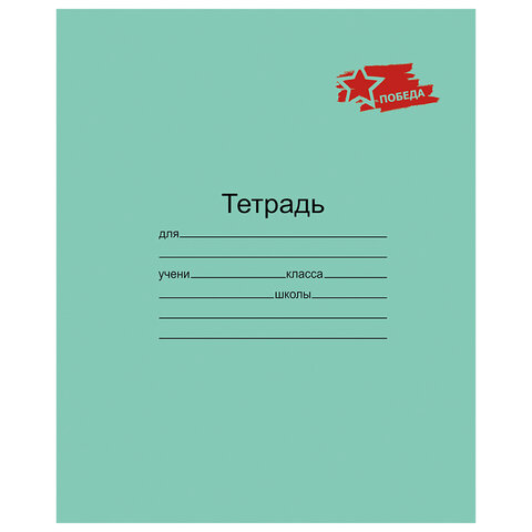 fbdb720bd6f4315861b6a4b7138b6345_x
