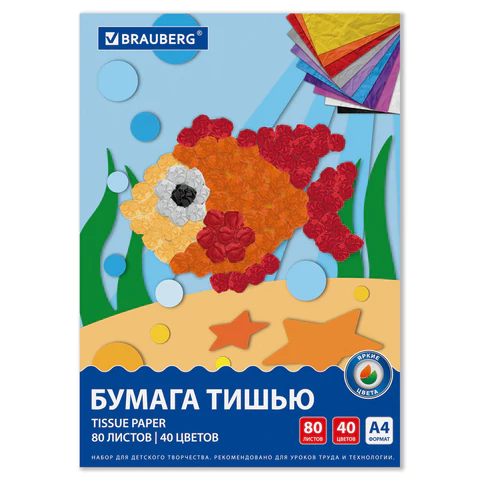 fd8856c721b8a4d165cafb5fb157849d_x