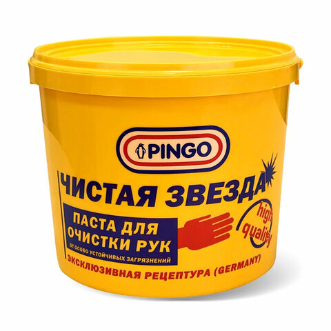 3b5c41ae80e4731620ef5ce285880d38_x