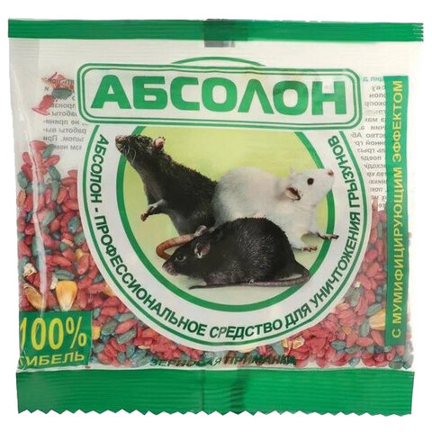 7ec4ada5f898211b82fcea71390e5a16_x